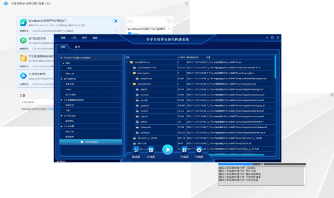 2026年1月4日 第5页