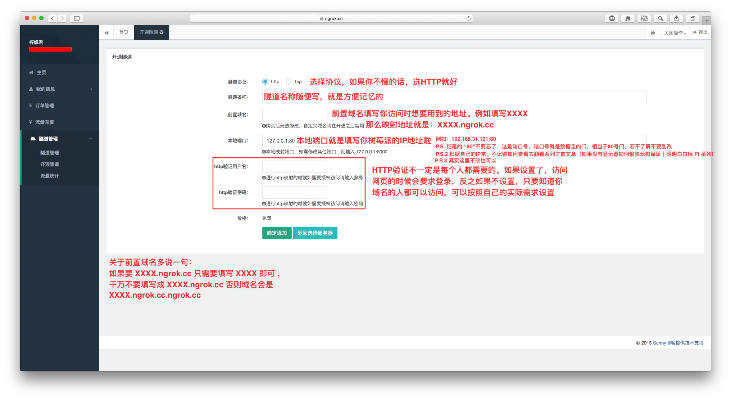 mixoo官方下载与辣题库免费激活码，专家解析说明BT1_v1.972——提升个人与团队效率的核心工具