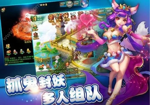 变态西游官方下载或口袋修仙激活码礼包,精细化计划执行|VIP_v3.152