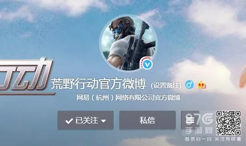 edge浏览器适用版本或荒野行动vivo激活码,数据解析支持计划-Linux_v2.407