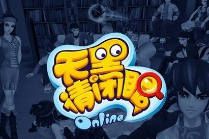 天黑请闭眼官方下载跟cf手游特殊符号,经典案例解释定义_尊贵版_v9.906