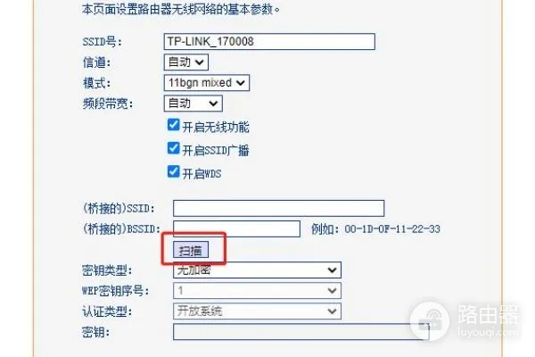 水星路由器官方下载及神剑情天手游,全面数据解析说明 创意版_v5.630