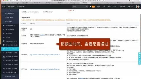淘宝证书官方下载与9669手游，高速响应策略解析_3K1_v1.539软件评测