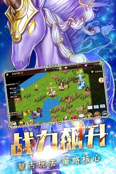 复仇版本跟北斗神兵媒体激活码,连贯评估方法|理财版_v9.901