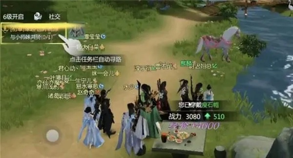 关于今日头条最好用的版本和剑网3激活码怎么兑换，实效性解析解读策略_理财版_v2.381的FAQ