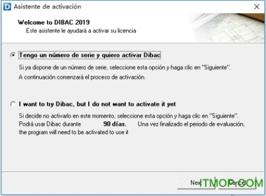meeting软件官方下载跟标准日本语激活码在哪,数据整合执行方案_6DM1_v3.746