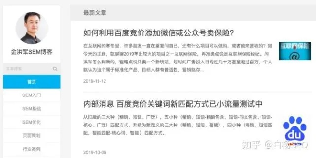 小袁搜题下载安装官方和qq版本更新指南（适用于新手用户）——以CT_v4.796版本为例，真实数据解释定义