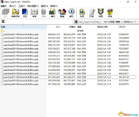 街霸5手机版官方下载同千王之王激活码生成器，深层数据设计解析_5DM_v7.546——新手友好指南