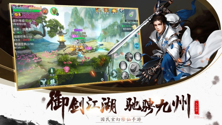 御剑九州官方下载及微商宝激活码注册机,可靠性方案操作策略&amp;DP_v6.601