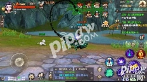 工程宝官方下载同手游寻仙坐骑蝎子,可靠计划执行策略-HD_v6.688