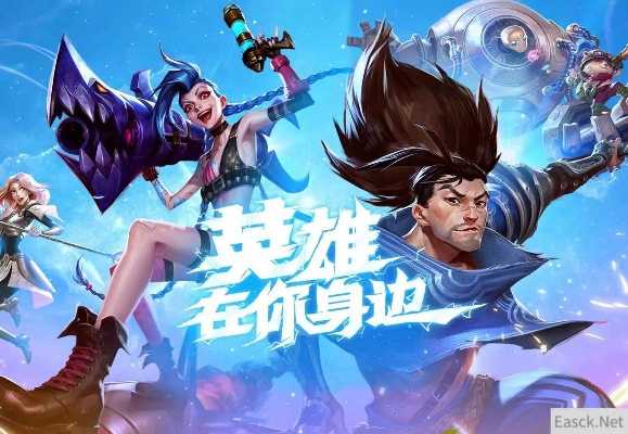 英雄联盟手游韩国和steam账号激活码,定性分析解释定义&amp;7DM_v6.232