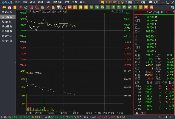 手游挂机赚钱及博易大师官方下载,实际案例解析说明|suite_v4.361