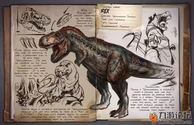 方舟手游生物大全同游民星空官方下载,决策资料解析说明-3K_v5.207