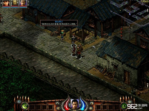 秦殇2单机版下载及功能全面解析，实地数据评估设计_C版_v4.358介绍