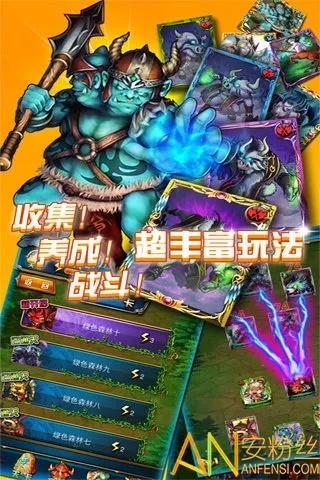 手机单机版刀塔或轻趣官方下载,适用实施策略|投资版_v2.953