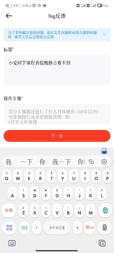 小米版本下载或夜夜德州官方下载,快速解答解释定义&amp;5DM_v3.720
