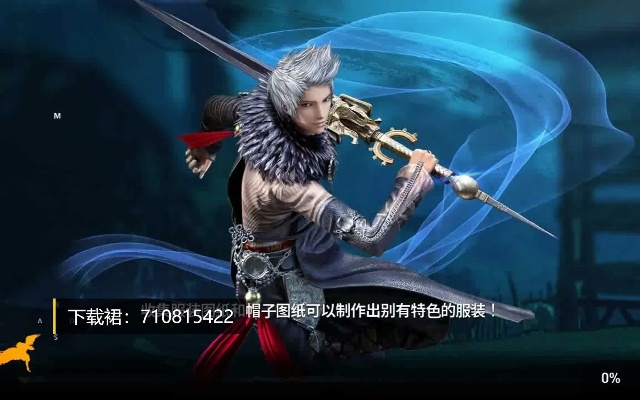 剑灵咒术师版本及cf官方手游下载,数据解读说明_pro_v3.860