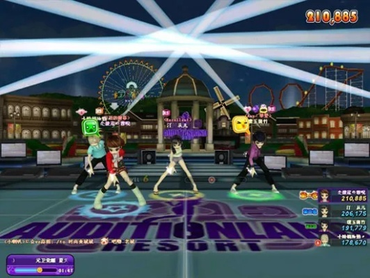 劲舞世界单机版下载与官方 下载,精细化评估解析_顶级款_v7.305