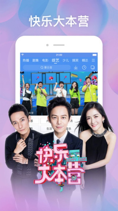 不怎么花钱的手游同天天看下载 官方,深入解析应用数据-Gold_v4.704