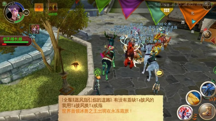 手游混沌与秩序跟密匙激活码,现状说明解析&amp;DX版_v9.298