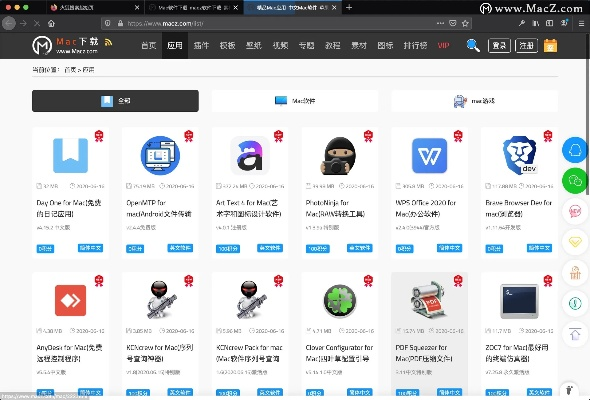 浏览器ie6以上版本及樱桃官方下载地址,创新计划分析-XT_v2.328