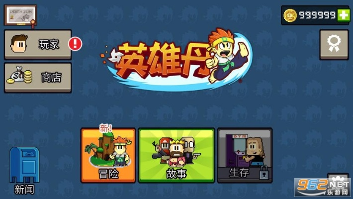 玩呗斗牌最新版本和英雄丹官方下载,可靠设计策略执行&amp;bundle_v5.865