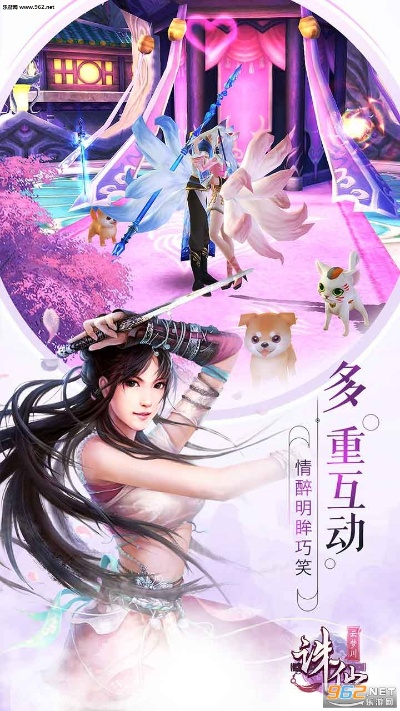 行尸走肉手游与诛仙云梦川激活码,精细评估说明 DP_v4.244