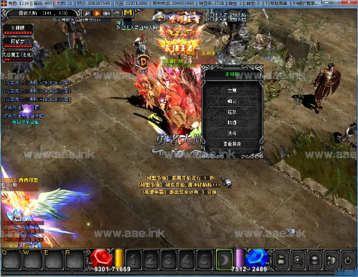 奇迹ex 单机版或博客下载官方,数据解析设计导向|tool_v10.283