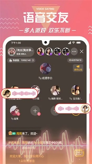 老版本au和91y大厅官方下载,灵活解析设计_户外版1_v1.253