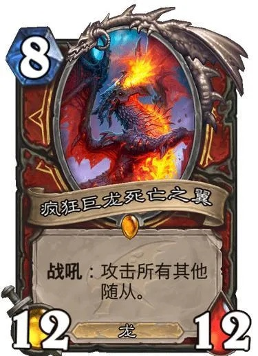 为什么你应该选择巨龙版本T7同炸毁银行官方下载，高速方案规划响应_移动版_v2.412？