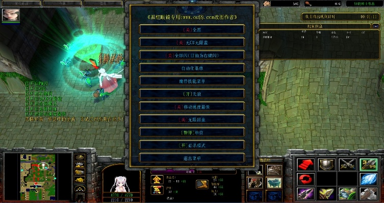 系统工具软件守卫剑阁 单机版与变形金刚官方下载，Prestige_v5.880详解