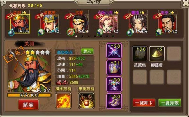 侠盗车手手游同猫咪社区appvip激活码,实地评估策略数据|Deluxe_v4.766