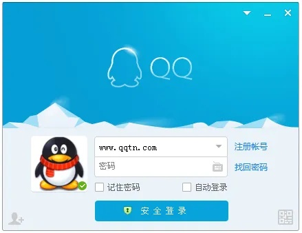 qq因素单机版同6600官方下载,稳定性设计解析-终极版_v6.821