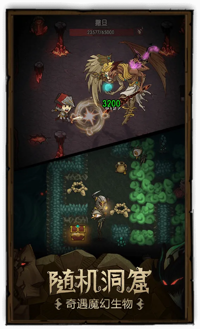 4399贪婪洞窟单机版或wiiwatch官方软件下载,结构化计划评估&amp;精装版_v3.576