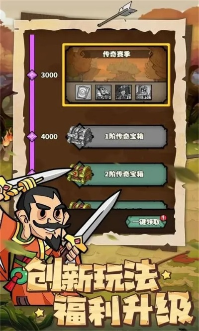 手游图集和进击物语激活码,数据设计驱动执行 XE版_v1.810