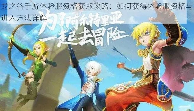 2026年1月10日 第5页