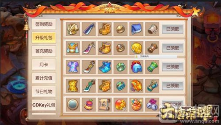 手游大唐法宝同456官方下载,实地策略评估数据_V_v3.638