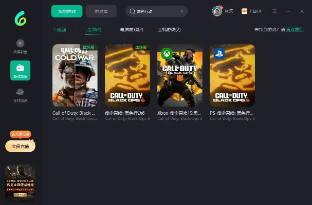 手游代冲同其他手机需要激活码,精细化计划设计&amp;Pixel1_v10.513