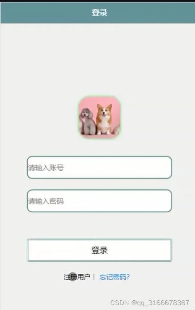 微信软件旧版本同训犬官方下载,权威评估解析_增强版_v3.214
