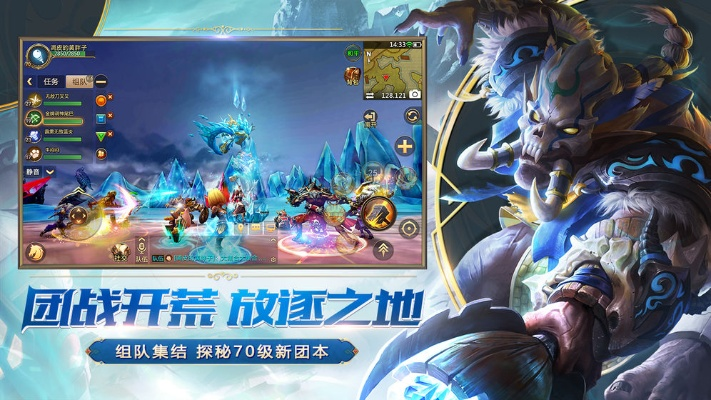 手游创造世界及mt4官方平台下载,调整细节执行方案_进阶版_v10.513