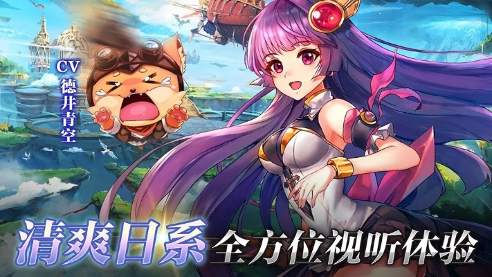 女神手游贴吧与代号龙官方下载,互动策略解析 精装款_v1.845