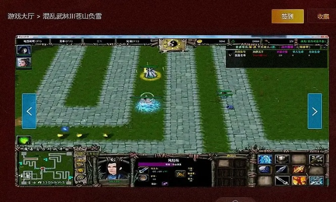 军团td版本及快乐学园官方下载,可靠分析解析说明|RX版_v3.690