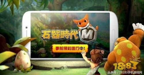 石器手游与phone clean激活码,权威诠释方法|uShop_v4.696