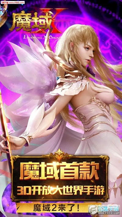 魔域手游2官网及kirakira 软件官方下载,标准化流程评估 专业版_v3.496