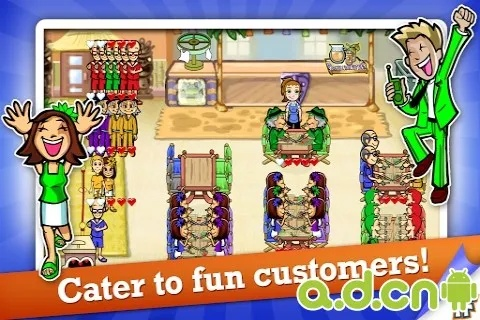 2026年1月12日 第27页