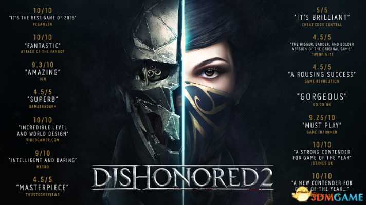 耻辱单机版同看点app官方下载,全面数据执行计划 GM版_v9.583