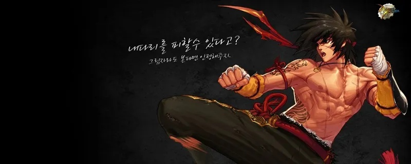 dnf男散打90版本同志愿辽宁官方下载,实践验证解释定义_Pixel_v8.442