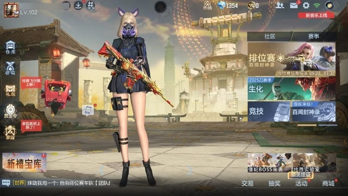 cf手游沙漠领主同明月皮肤激活码,全面数据应用实施-C版_v3.698