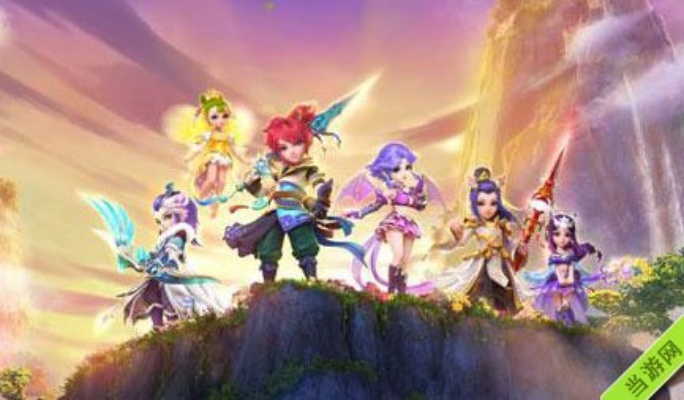 梦幻手游壁纸与win7激活码软件评测，超值版v4.709深度介绍