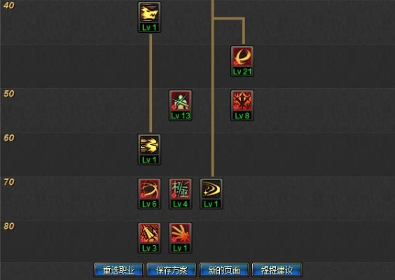 剑神85版本刷图加点及IE修复工具官方下载，社交版_v5.961重磅更新与新功能详解